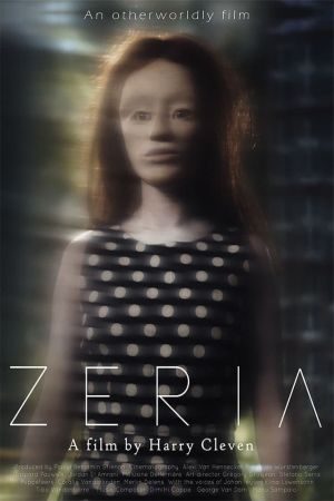 Zeria Poster Large