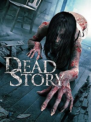 Dead Story Poster